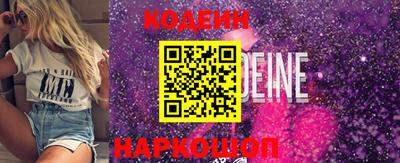мефедрон мука Будённовск
