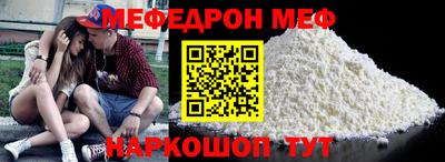 крисы Бузулук