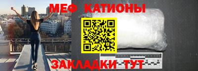гашиш Бугуруслан