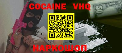 гашиш Бугуруслан