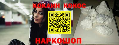 крисы Бузулук