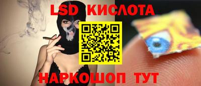 мефедрон мука Будённовск