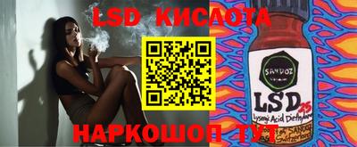 гашиш Бугуруслан