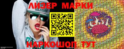 мефедрон мука Будённовск