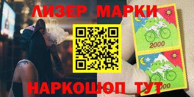 крисы Бузулук