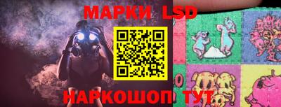 гашиш Бугуруслан