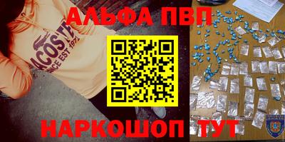 крисы Бузулук