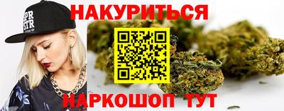 крисы Бузулук