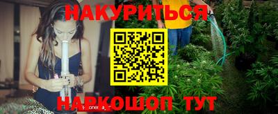 крисы Бузулук