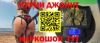 мефедрон мука Будённовск