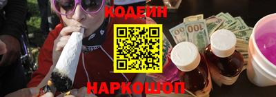мефедрон мука Будённовск