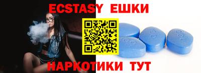 мефедрон мука Будённовск