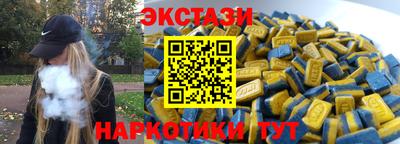 гашиш Бугуруслан