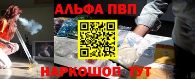 крисы Бузулук