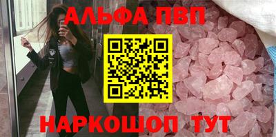 гашиш Бугуруслан