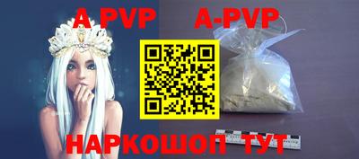 гидропоника Лесосибирск