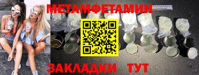 крисы Бузулук