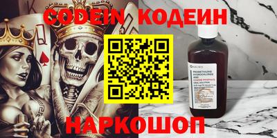 МДПВ Ликино-Дулёво