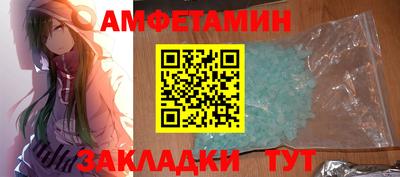 крисы Бузулук