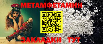 крисы Бузулук