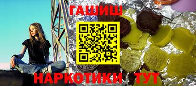 мефедрон мука Будённовск