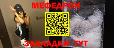крисы Бузулук