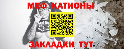 крисы Бузулук